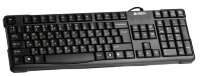 KR-750  A4Tech Keyboard USB
